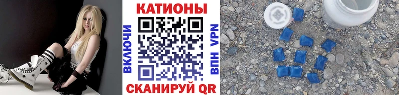 Купить закладку Навашино Кодеин  Меф  Гашиш  Канабис 