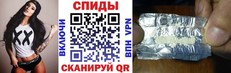 Амфетамин VHQ  Навашино 