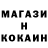 Метадон мёд Oleksii Rybalka