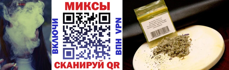 KRAKEN зеркало  Навашино  Бутират бутик 