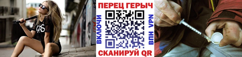 МЕГА зеркало  Навашино  ГЕРОИН Афган 