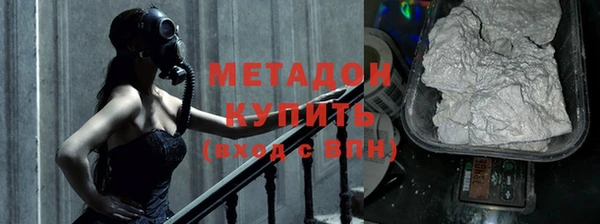 гашик Белоозёрский