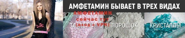 героин Белокуриха