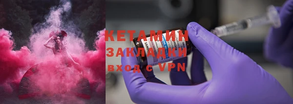 героин Белокуриха