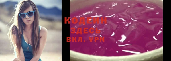 гашик Белоозёрский