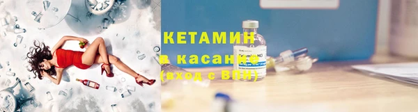 героин Белокуриха