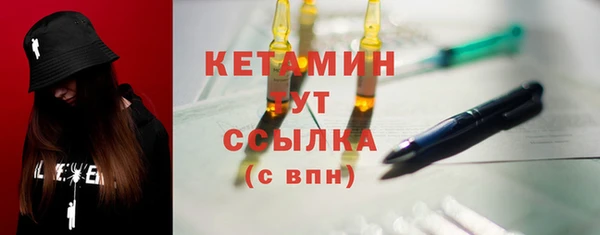 гашишное масло Беломорск