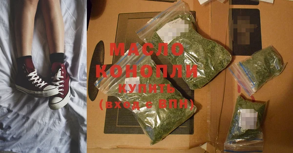гашик Белоозёрский
