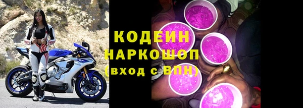 героин Белокуриха