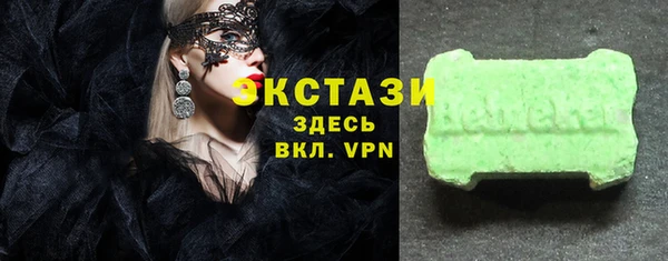 героин Белокуриха