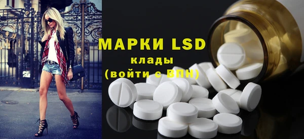гашишное масло Беломорск