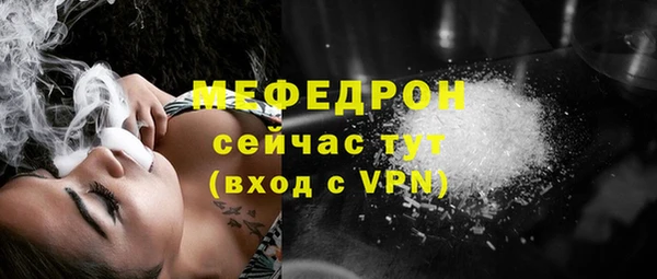 гашишное масло Беломорск