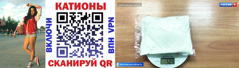 нарко площадка официальный сайт  магазин  наркотиков  Навашино  Меф мука 