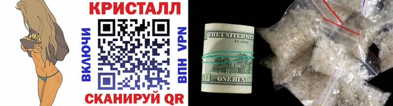 Первитин витя Навашино
