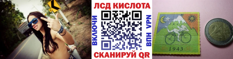 kraken ТОР  Навашино  Марки NBOMe 1500мкг 