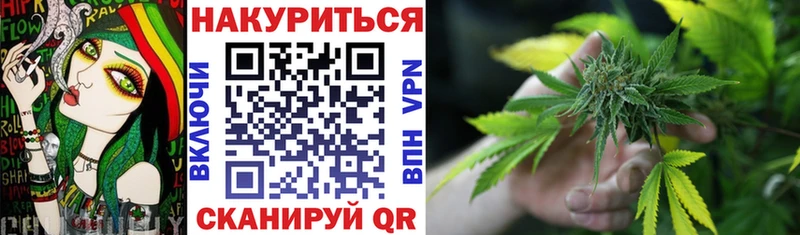 Каннабис THC 21%  Навашино 